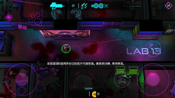 ��˴��߽�ͼ2