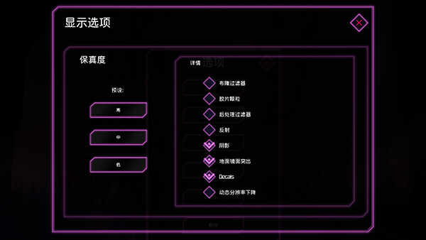 ��˴��߽�ͼ3