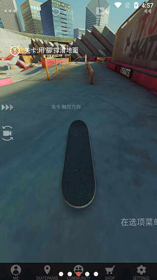 ��ʵ�������ؽ�ͼ1