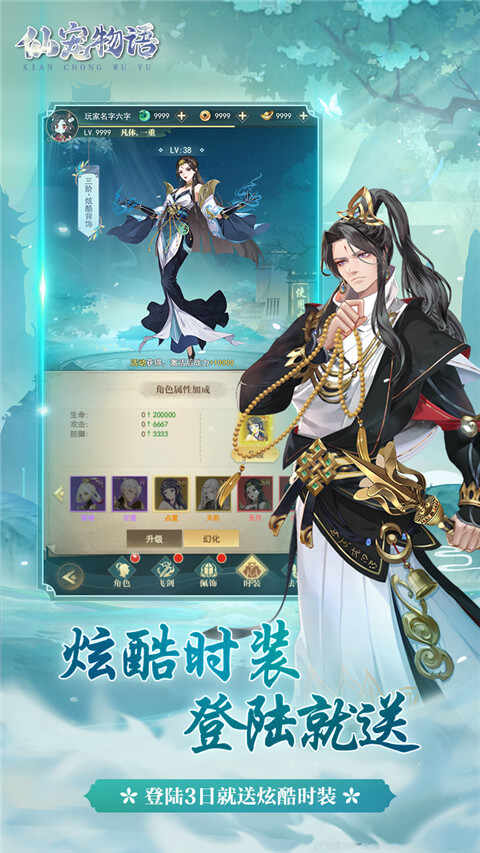 �ɳ������ͼ1