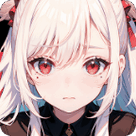 kisu