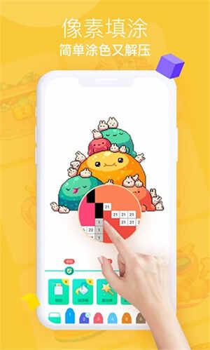 ����ͼͼ�־ɰ��ͼ4