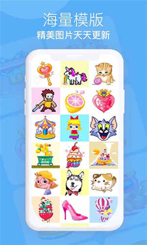 ����ͼͼ�־ɰ��ͼ3