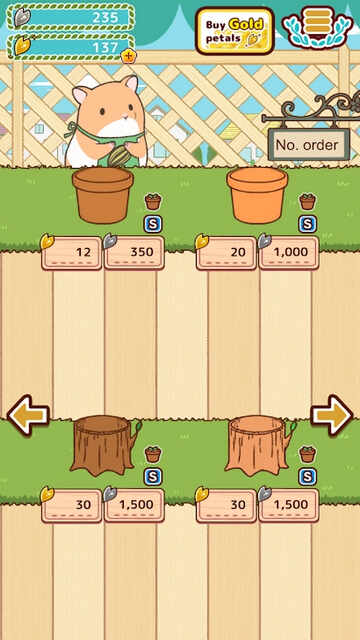 С���������޻��Ұ��ͼ3