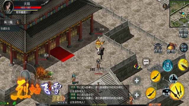 ѩսιٷͼ1