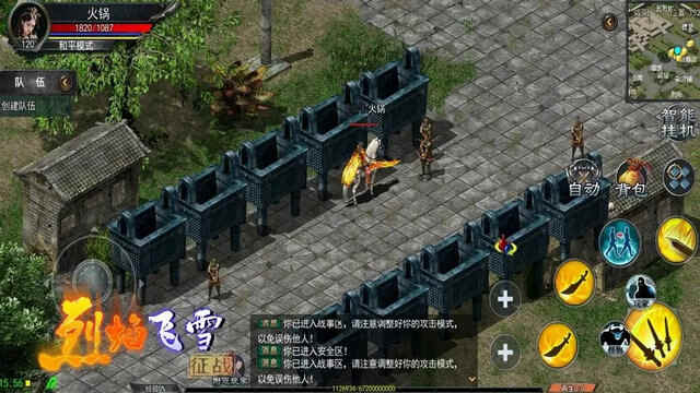 ѩսιٷͼ2