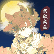 ����������Ϸ��׿��