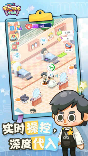 �����ˮ��������Ϸ�ƽ���ͼ1