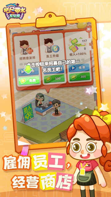 �����ˮ��������Ϸ�ƽ���ͼ2