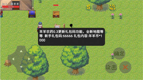 ������ҫ��ͼ5