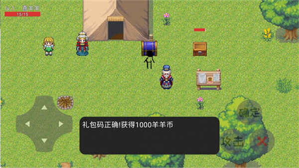 ������ҫ��ͼ3