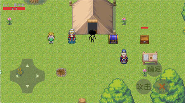 ������ҫ��ͼ4