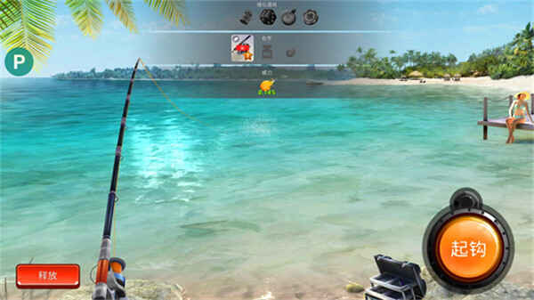 �����ͻ���ν�ͼ5