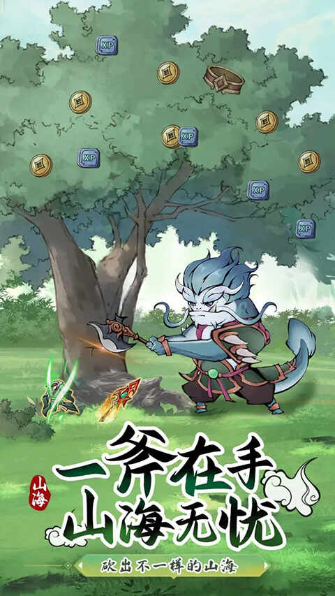 齣νͼ3