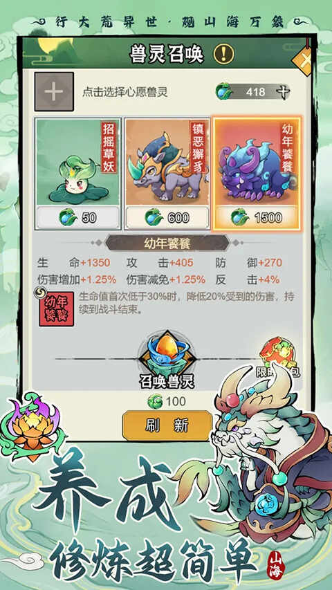 齣νͼ1