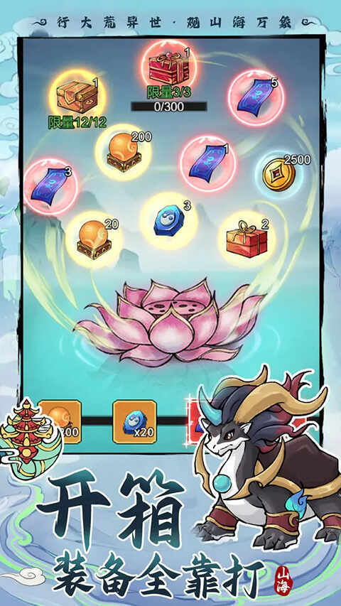 齣νͼ5
