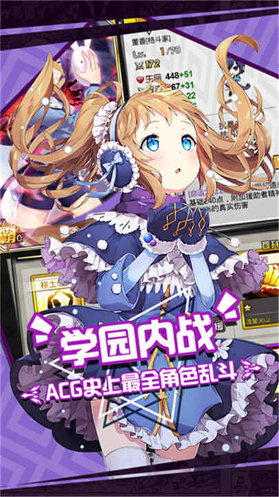 �����������Ҷ����ν�ͼ2