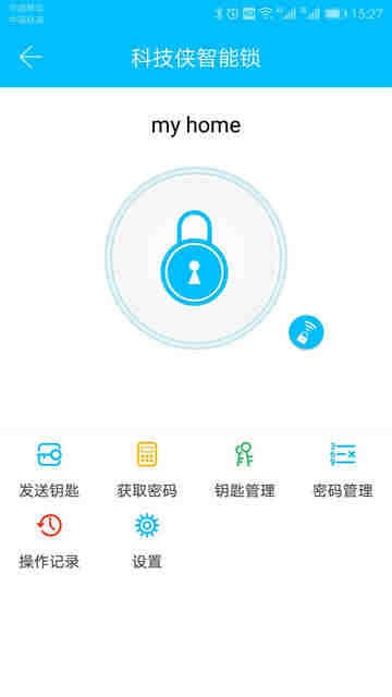 �Ƽ���������APP�ٷ����ͼ2