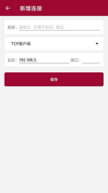 APP׿ͼ1