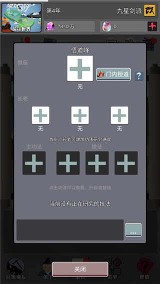 ֻͼ3