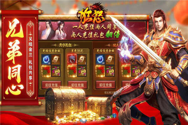 ��ŭ���ν�ͼ5