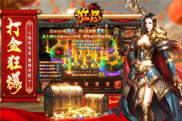 ��ŭ���ν�ͼ4