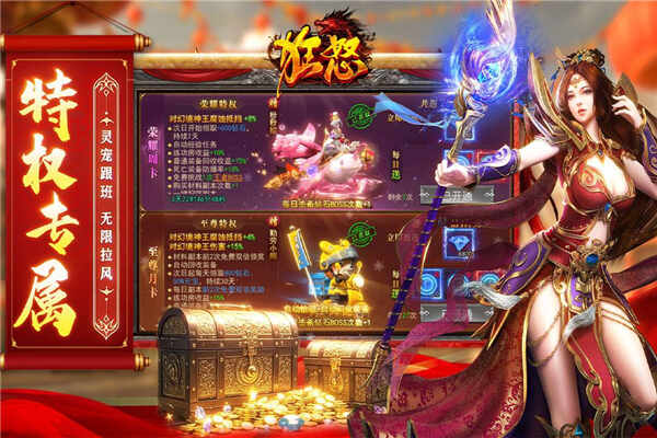 ��ŭ���ν�ͼ3