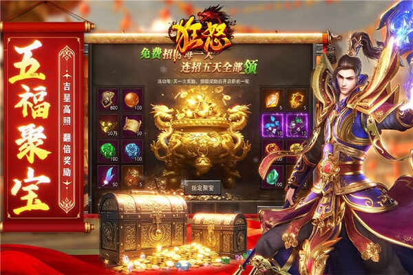 ��ŭ���ν�ͼ2