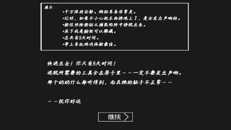 �ֲ�����Ӣ�İ��ͼ3