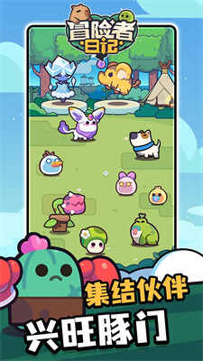 ð�����ռǽ�ͼ4