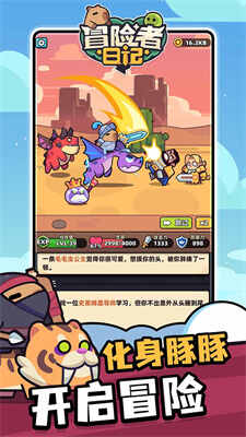 ð�����ռǽ�ͼ1