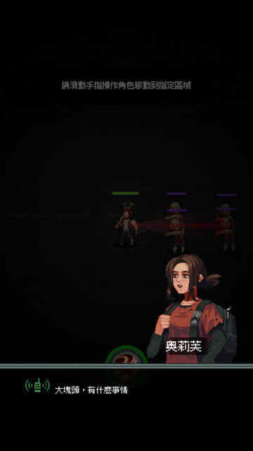 ������Z�������ؽ�ͼ3