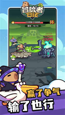 ð�����ռǽ�ͼ5