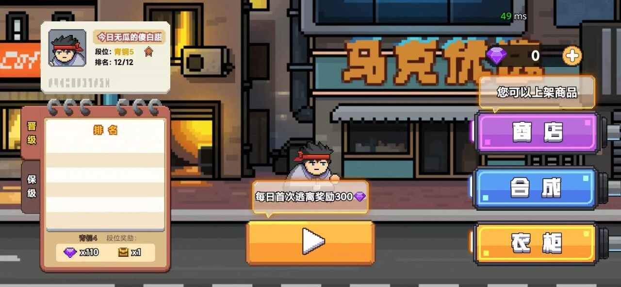 ����ͻΧ������ͼ2