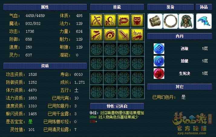λ109ٻƼ