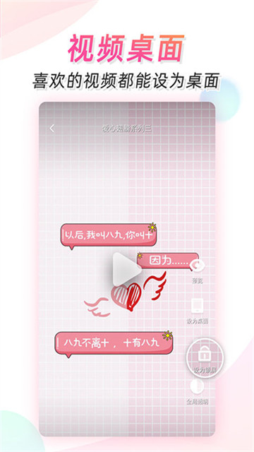 ΢��Ƶ��ֽ��ͼ1