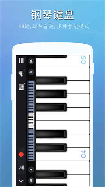 �������ټ��̽�ͼ4