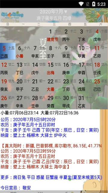 ѧͼ2
