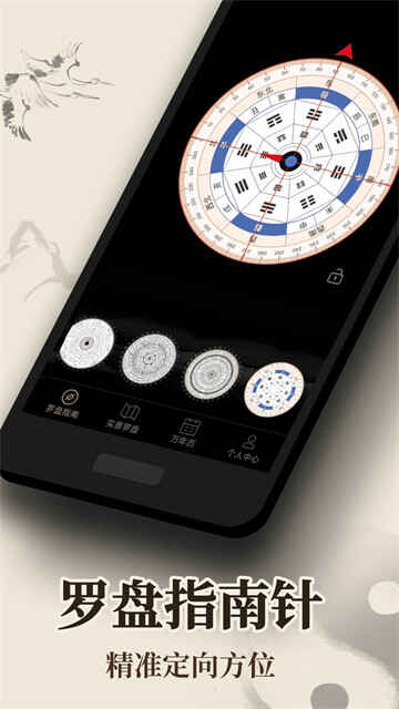 ��ˮ���̽�ͼ1