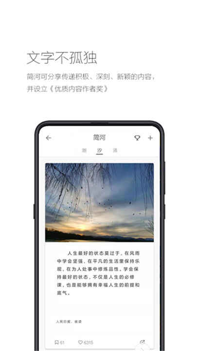 �����app��ͼ1