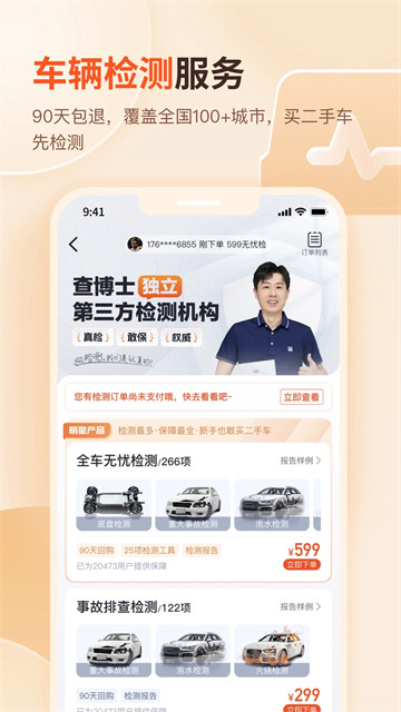 鲩ʿֳͼ3