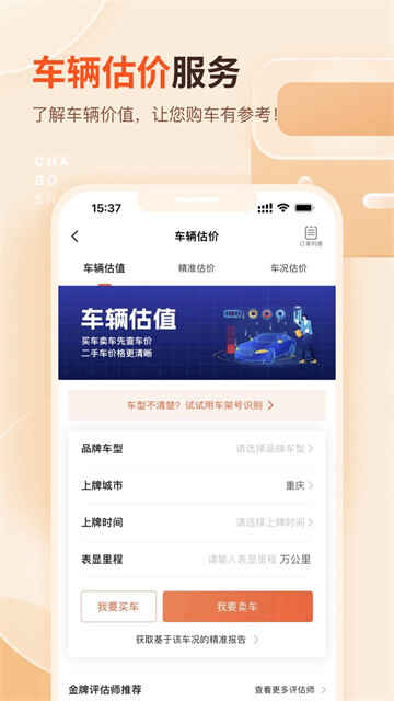 鲩ʿֳͼ4