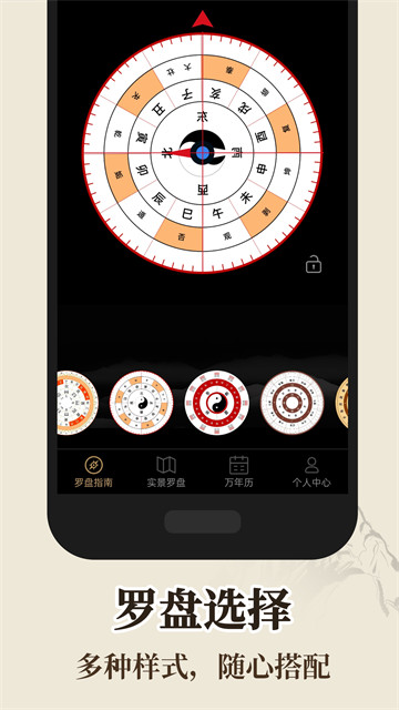 ��ˮ���̽�ͼ2