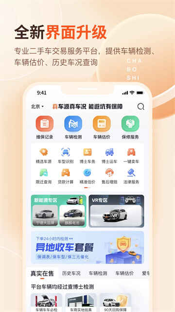 鲩ʿֳͼ2