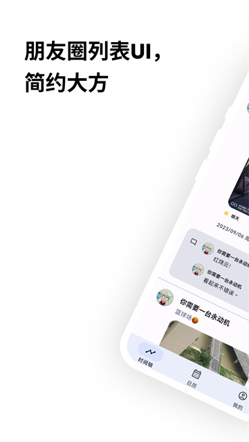 ռappͼ3
