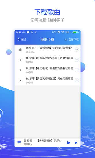 djռͼ2