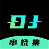 djռ