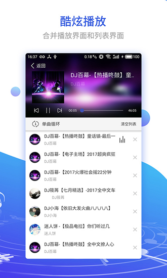 djռͼ3
