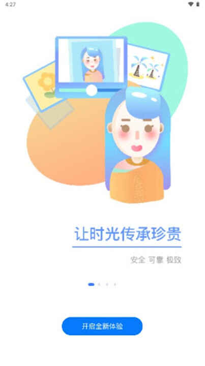 appͼ5