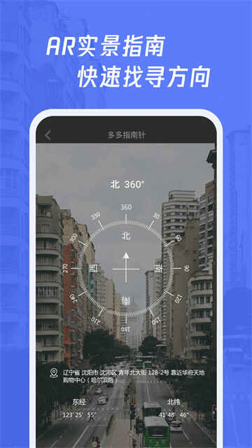 ���ָ�����ͼ2